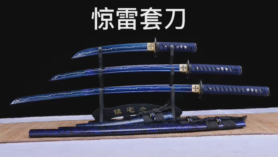 Thunderlane Katana Set, Katana, Wakizashi, and Tanto Sword,Japanese Samurai Sword,Real Katana,Handmade sword,High manganese steel