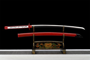 Murasame Katana